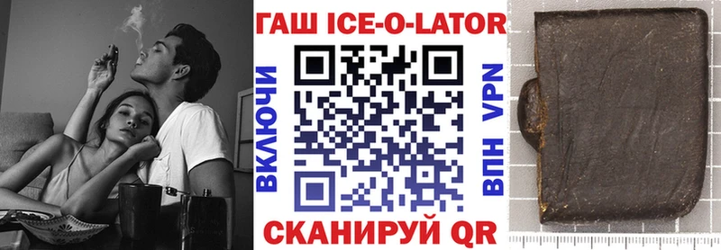 Виды наркотиков купить Знаменск АМФ  A-PVP  Меф  МАРИХУАНА  MDMA  ГАШ 