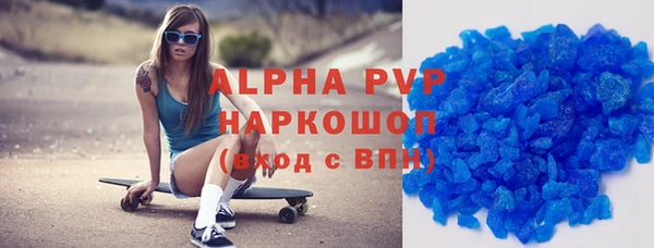 круглые Вязники