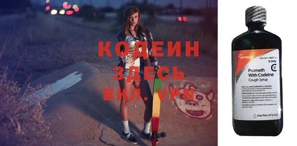 твердый Верея