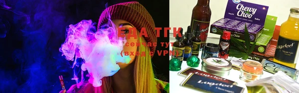 круглые Бугульма