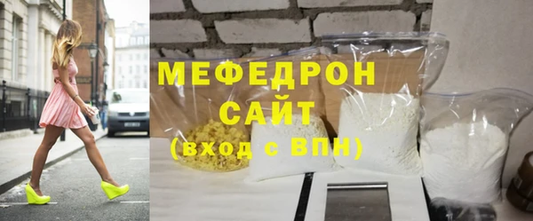 твердый Верея
