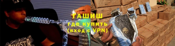 круглые Вязники