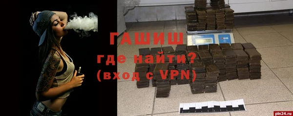 гидропоника Семёнов