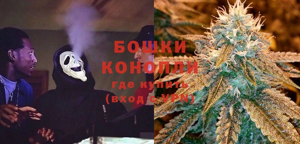 меф Снежногорск