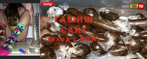 дживик Вяземский
