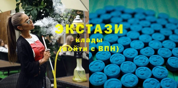 круглые Вязники