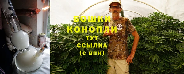твердый Верея
