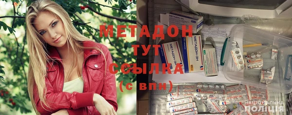 круглые Вязники