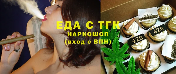 дживик Вяземский