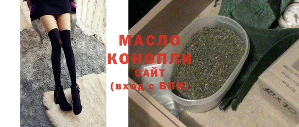 ALPHA PVP Верхнеуральск