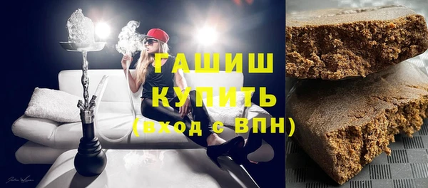 MDMA Снежинск