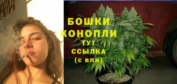 MDMA Снежинск