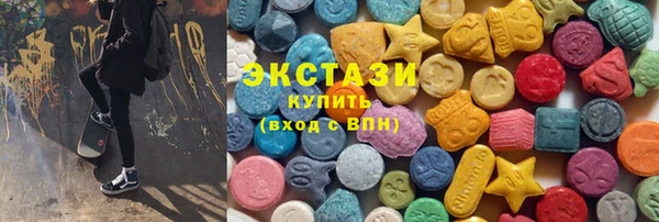 круглые Вязники