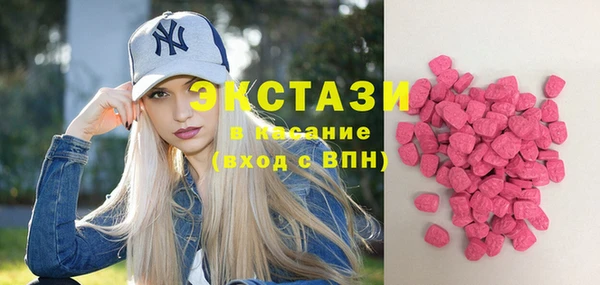 первитин Верхний Тагил