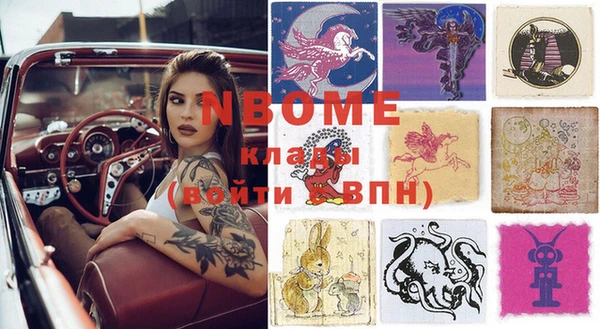круглые Вязники