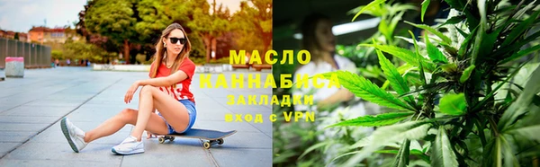 твердый Верея