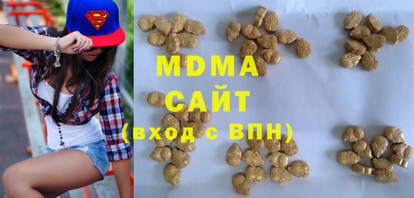 меф Снежногорск