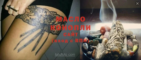 круглые Вязники