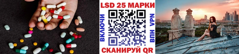 shop состав  Знаменск  ЛСД экстази ecstasy  даркнет сайт 